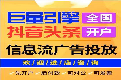 百度关键词优化策略：案例教学提升网站曝光度